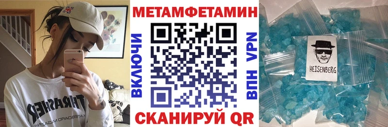 как найти закладки  Цоци-Юрт  АМФЕТАМИН Розовый 