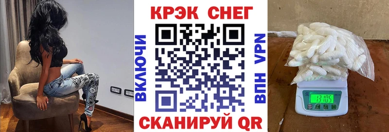 COCAIN 98% Цоци-Юрт