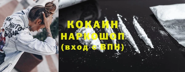 не бодяженный Алексеевка