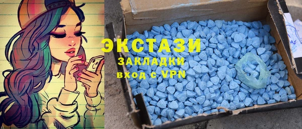 не бодяженный Алексеевка
