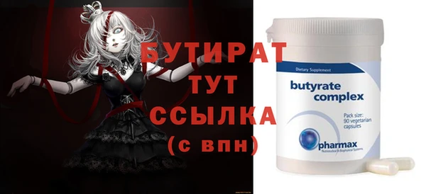 не бодяженный Алексеевка