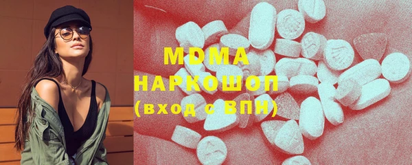 мдпв Алзамай