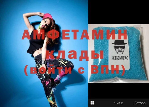 не бодяженный Алексеевка