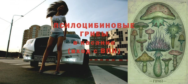 метадон Наволоки