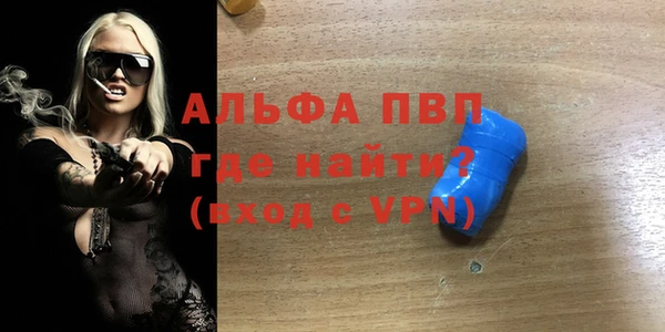 не бодяженный Алексеевка