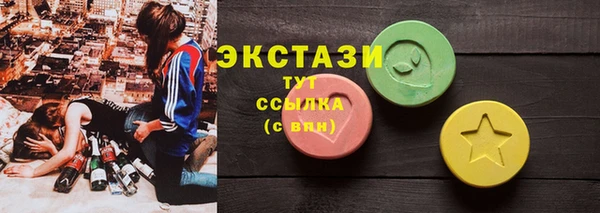 apvp Алексин