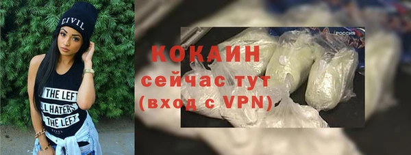 не бодяженный Алексеевка