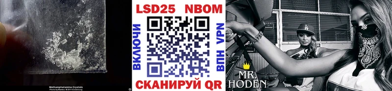 цены наркотик  площадка Telegram  ЛСД экстази кислота  Цоци-Юрт 