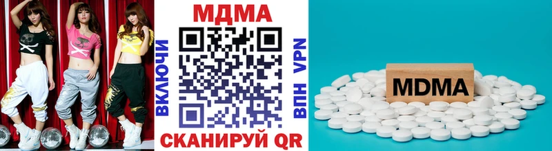 МДМА crystal  как найти наркотики  Цоци-Юрт 